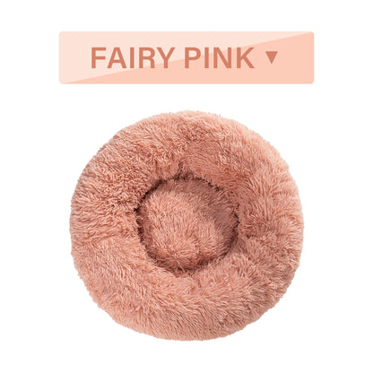 Premium Plush Donut Pet Bed - Comfortable and Washable Cushion for Dogs and Cats in Various Sizes