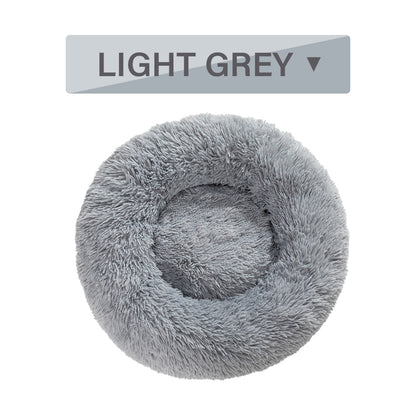 Premium Plush Donut Pet Bed - Comfortable and Washable Cushion for Dogs and Cats in Various Sizes