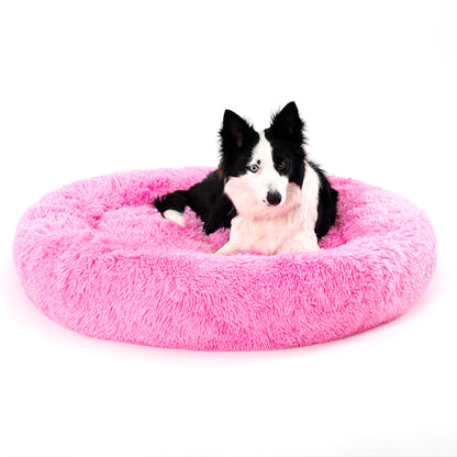 Premium Plush Donut Pet Bed - Comfortable and Washable Cushion for Dogs and Cats in Various Sizes